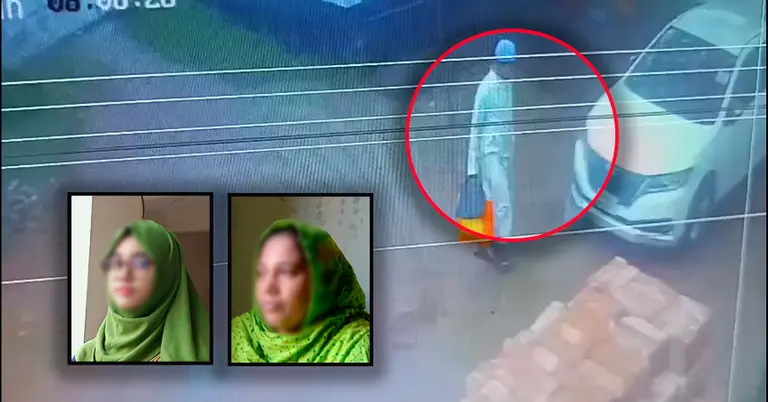 সিসিটিভি ফুটেজ এবং হত্যাকাণ্ডের শিকার কুবি শিক্ষার্থী ও তার মা